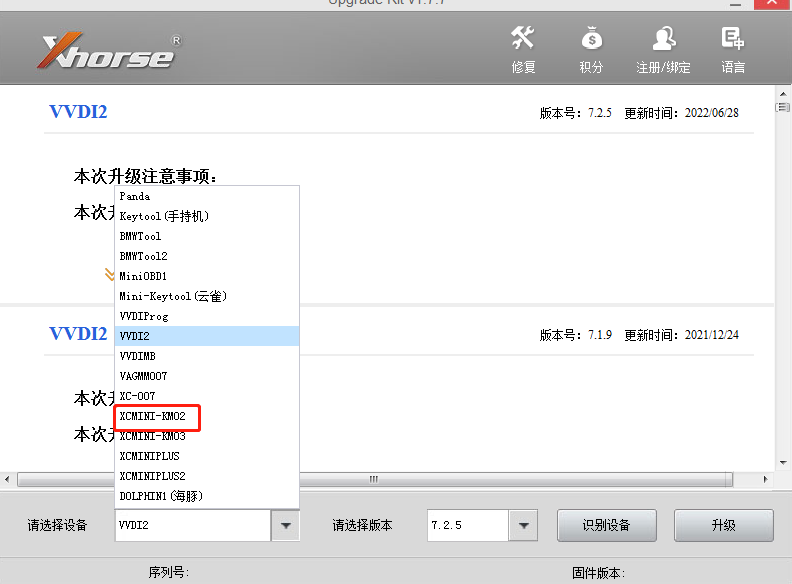 14442db721b9abe0176d4f5220b96a0d.png