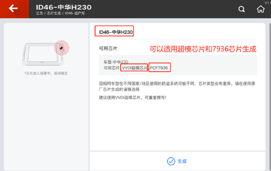 173afb6f01cebd709ea6e9c01c882fd7.png