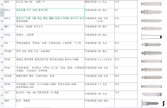 1affb659c5aa6bd742f1f07b9afcc867.png
