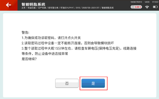 21119d93df4c4e5d41a9d9f83f63e3d2.png