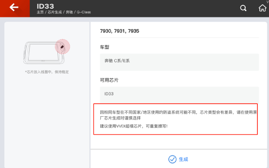 2a452d27e86f017eef13ac58e85def54.png