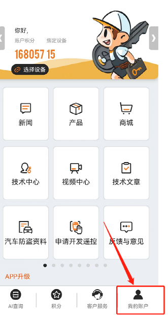 2bd2c152ede04a36b129336a443d7f88.png