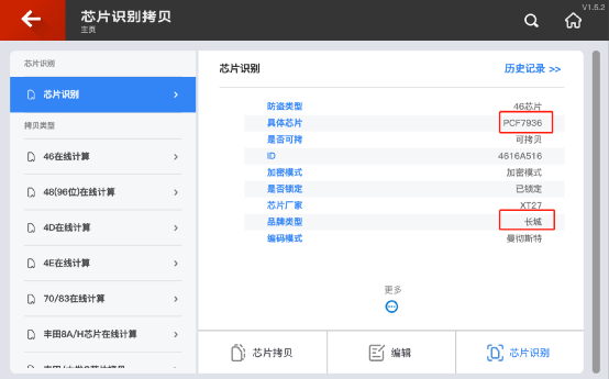 307c5e623408ce1109dbae103af7405f.png