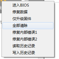 333010a30d01ee0f159522035f837a73.png