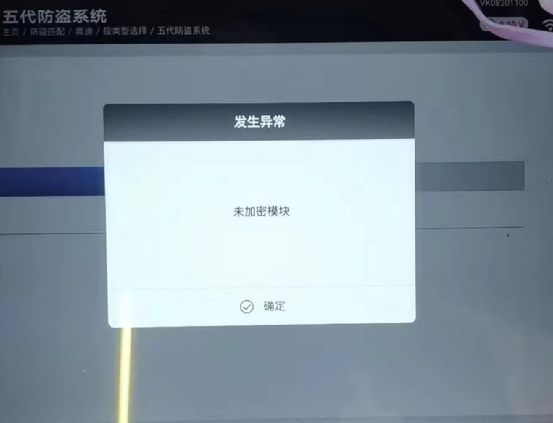 38483ded6530e7f8155881d7509487f2.png