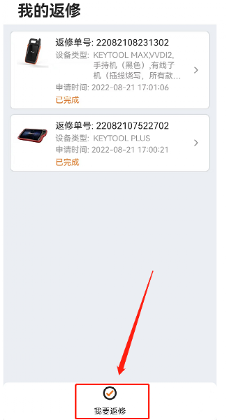 3946ac8323d336298c1bcda61057d110.png