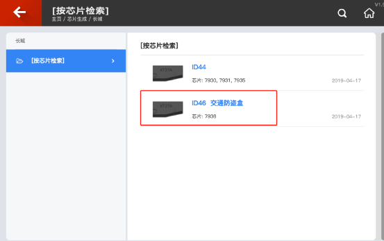 3be23607d887ae5a5bed70534c2af81b.png