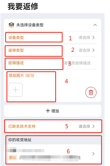3ddb169a06f208001e2f2b19f3a79702.png