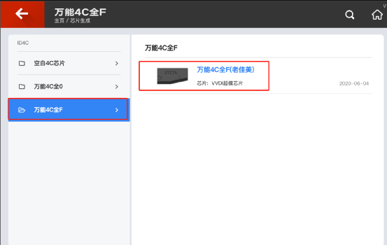 474ef4f6fc2468bef9cf7be62a8ea3b8.png