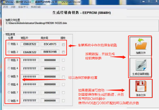 4aeb3a8e81cd2415d5d55f110ee1f4c6.png