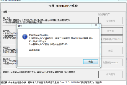 4c82d24b4ab01b62436ee7afc6312d70.png