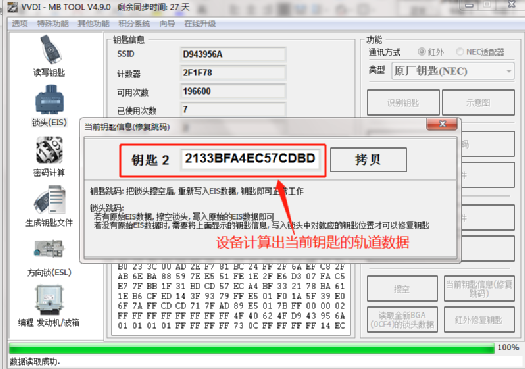 4d924a62811aa8a55b139ca9a6112aac.png