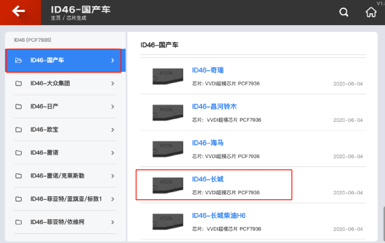 502a7133367cb07a7932fd20bc750dfd.png