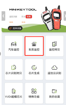 5138e5a4e6f7e604b1144701c597bc12.png