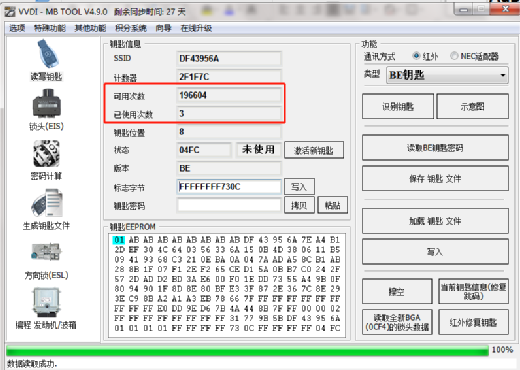 54e1effaefa12d5ecdeb2cbcc9917d76.png