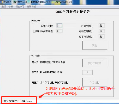 6e011790400b2da8d3375029b0007894.png