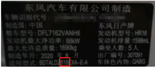 6eb72171bba8c02a0b945a7e64eb9244.png