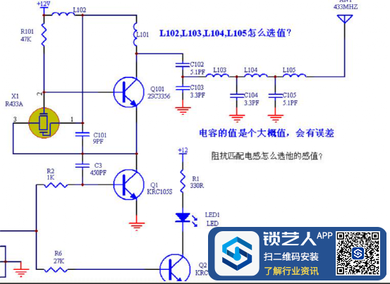 723c7f8cd488b3bc47adbce54dae06f4.png
