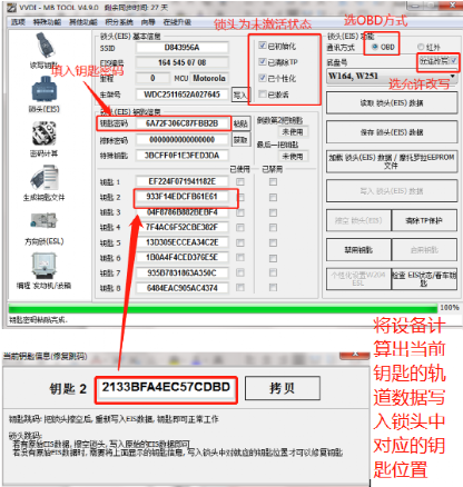 7373a4cb85865a7b1e627740449d38c5.png