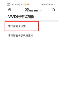 821f53dadf6daca56d691267c81a7aa7.png