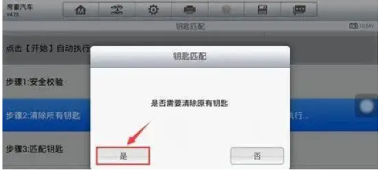 8439f11c015ec935839ecbe8ca17429e.png
