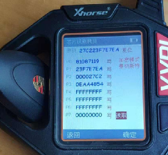 9028c0cc6eee6fb0aab46fed7cea4eeb.png