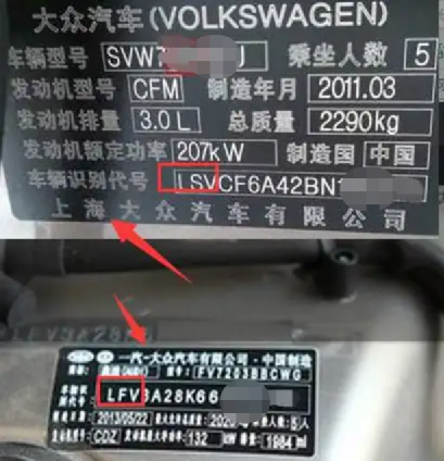 914220f7bef5961fb677b0856db0c3f4.png