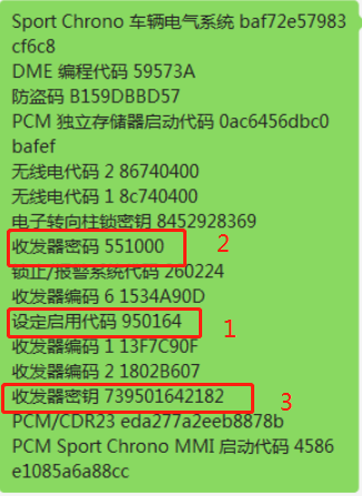 9342110e18016fe663abc20d2ac461a7.png