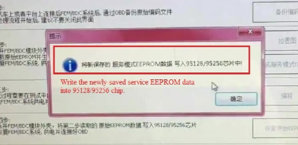 96910f60400935efe3e263cde52a4c28.png