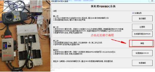 9e488590808ee64d0d5c10af80acaa5b.png