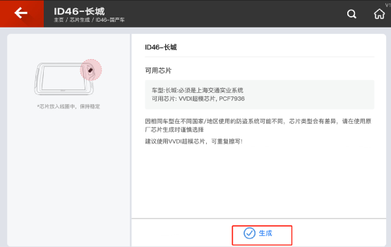 a5d71c6269a2cd714b5ab11a5f6d945e.png