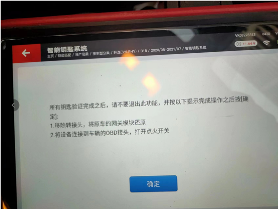 ace6262b12fd5d1eac2d94f17192af6a.png