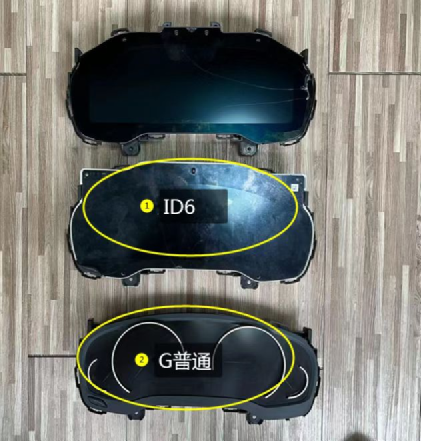 b3a37ccada82695cf7e2003f500c1eea.png