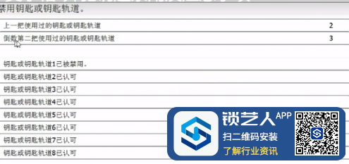 b4253bed26f67f07f28f210b5a4a6332.png
