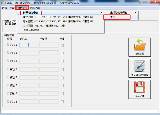c5317260a23a83c4574c261cd1cfa07a.png