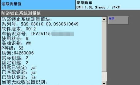 c71e3056051a744a07f5d167e2c31c5c.png