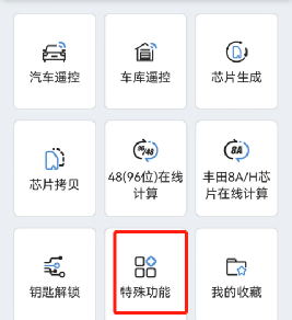 c7634c19cbcd75dec78acafb7db6ac98.png