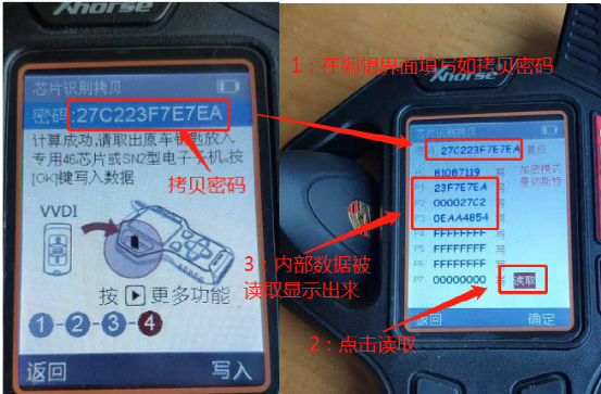 cc2c9994943693a25c9971ca84ab563b.png