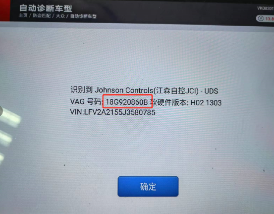 ccd298c7eb536c49b256a3514c6a597b.png