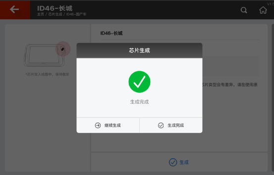 d1b012a61de4784d58afa06a0d95d270.png