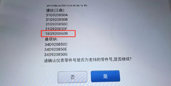 d475456852ff360df1675b7d0f830d9c.png