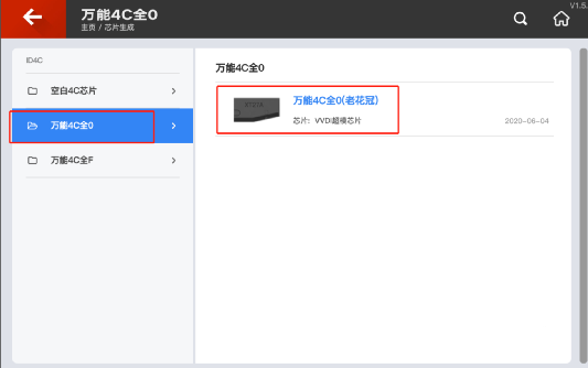 d6159a1a946ac024a4a18b3119c4c104.png