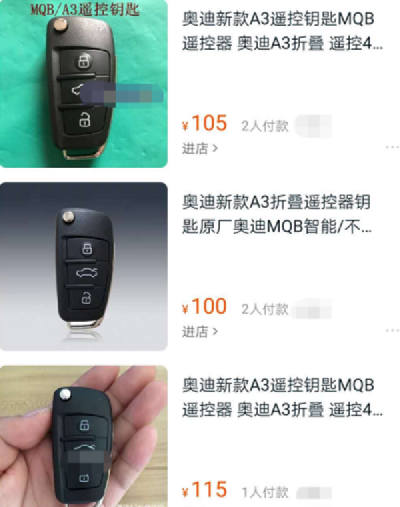 ed10b102d26abe533a133b09e2cf3f50.png