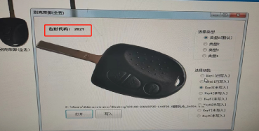 ed388e976343f1ed1704cbc51deeaed6.png
