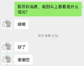 f4904ec6b37f67f27a7fb3b178f3a8c8.jpeg
