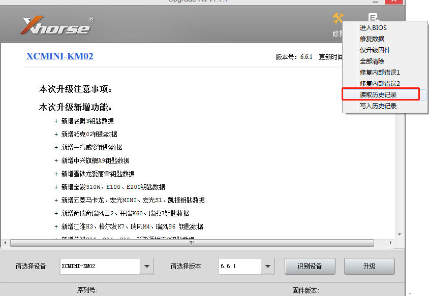 fe6ecde7b78580c5d13e1080adda5385.png