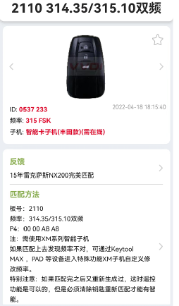 003b13ac6416a89eda3e24de60d160a6.png