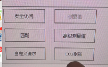 116f28bf042298f709e17c5f09835d6f.png