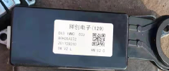 1e9852879614a64231d67d67ae719774.png