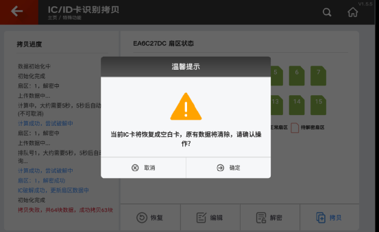 2d658aacfea52b6638f7ed305cae7679.png
